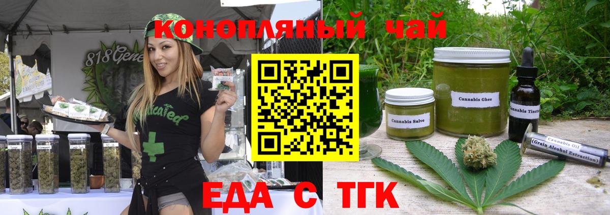 Cocaine  ГАШ  Кропоткин  Вход с VPN  МАРИХУАНА  Меф  Меф МЯУ МЯУ кристаллы  Сколько стоит 