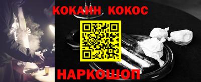 мет Кимры