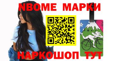 альфа пвп VHQ Кинель