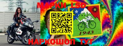 мет Кимры