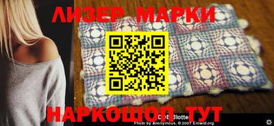 мет Кимры
