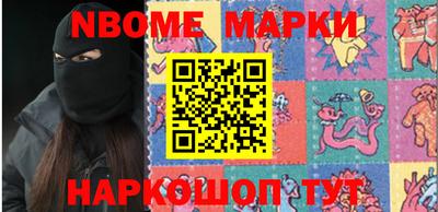 мет Кимры