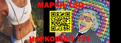 альфа пвп VHQ Кинель
