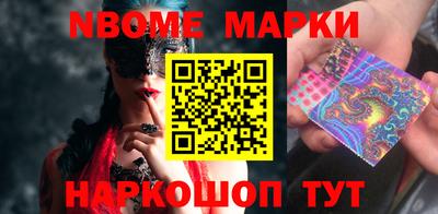 мефедрон VHQ Кингисепп