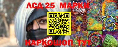 альфа пвп VHQ Кинель