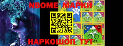 мефедрон VHQ Кингисепп