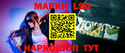 альфа пвп VHQ Кинель