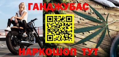 мет Кимры