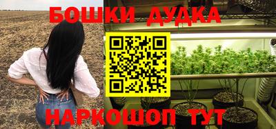 альфа пвп VHQ Кинель