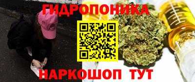 альфа пвп VHQ Кинель