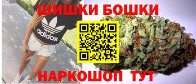 альфа пвп VHQ Кинель