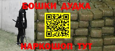 альфа пвп VHQ Кинель