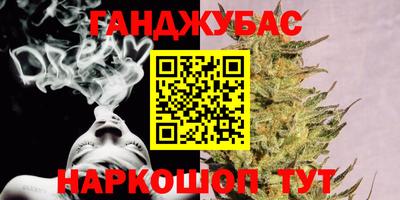 мефедрон VHQ Кингисепп