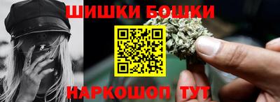 мефедрон VHQ Кингисепп