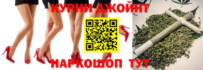 альфа пвп VHQ Кинель