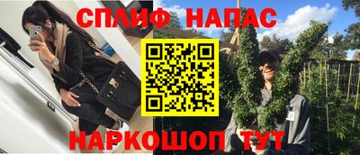 мет Кимры
