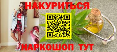 мет Кимры