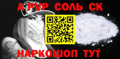 мет Кимры