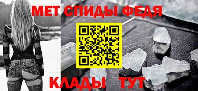 альфа пвп VHQ Кинель