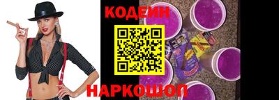 мет Кимры