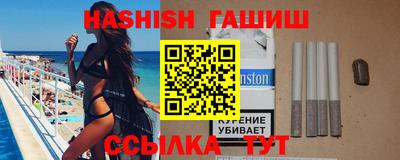 мет Кимры