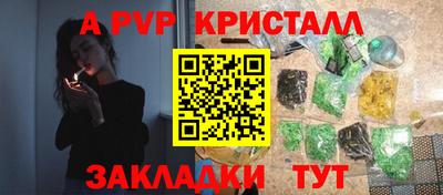 мет Кимры