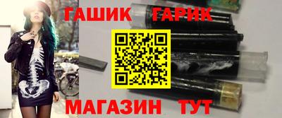 мет Кимры