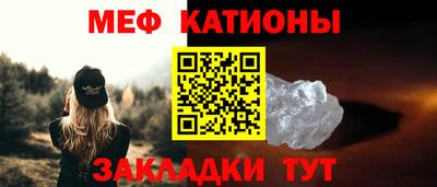 мет Кимры