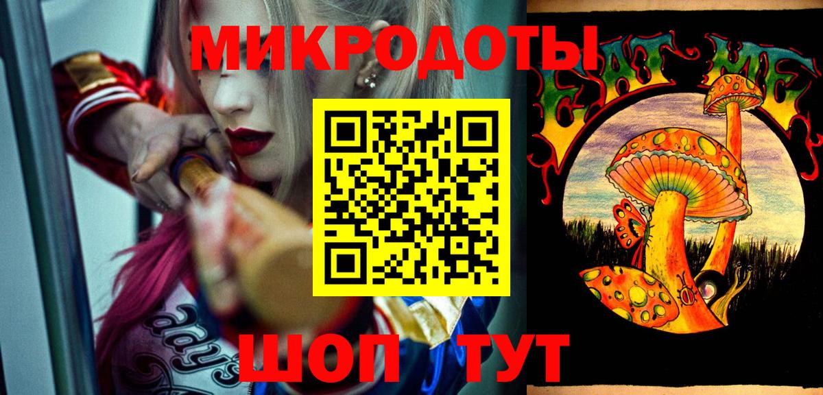 Амфетамин Кропоткин